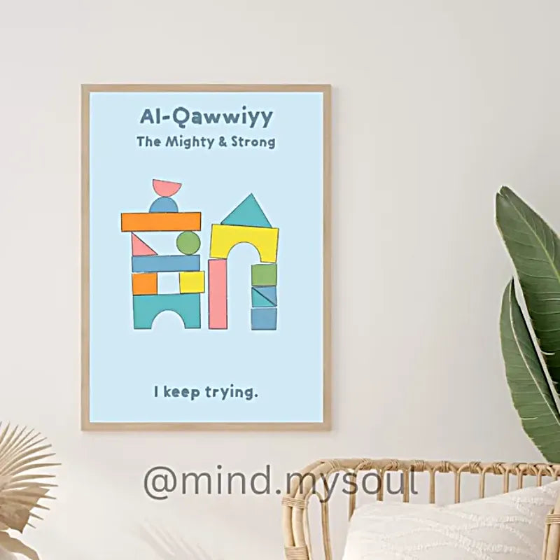 Asma+Me Prints (A4)
