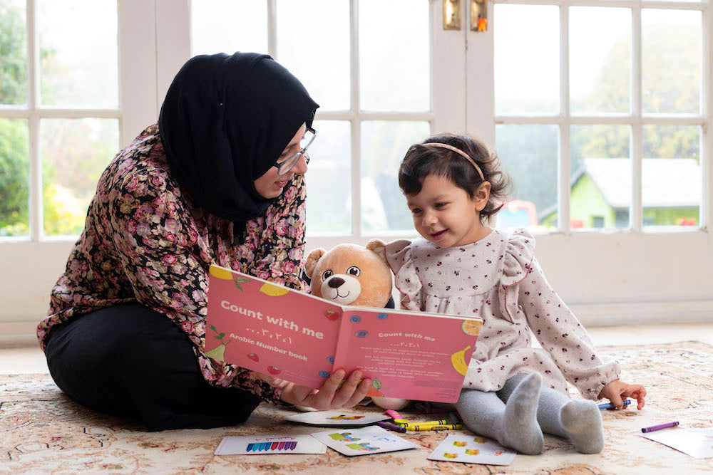 Count With Me 123 - Arabic Number Book